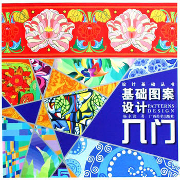 創意飛揚 打造校園美術室宣傳展板設計圖，激發藝術潛能