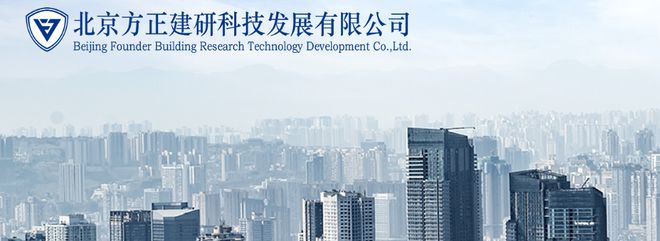 全過程工程咨詢服務(wù)認(rèn)證 企業(yè)騰飛的催化劑與價值放大器