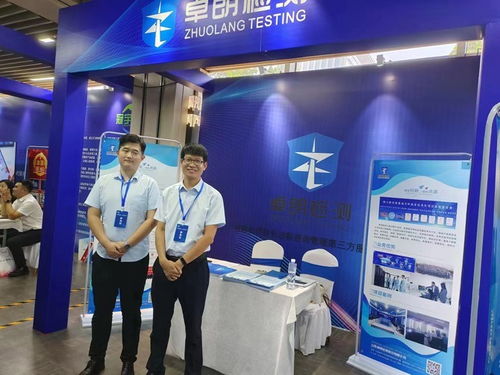 卓朗檢測助力濟寧智慧便民設施進社區，開啟城市服務新篇章