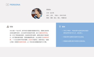 野宿產(chǎn)品服務(wù)體系設(shè)計(jì)與咨詢策劃服務(wù) 打造沉浸式自然體驗(yàn)新標(biāo)桿