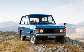 有一種tiger叫路虎 從農用工具到奢華圖騰的品牌傳奇