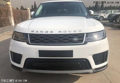 平行進口路虎攬勝運動版3.0選購指南 如何甄選可靠車商與車型